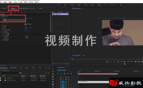 广州短视频制作公司