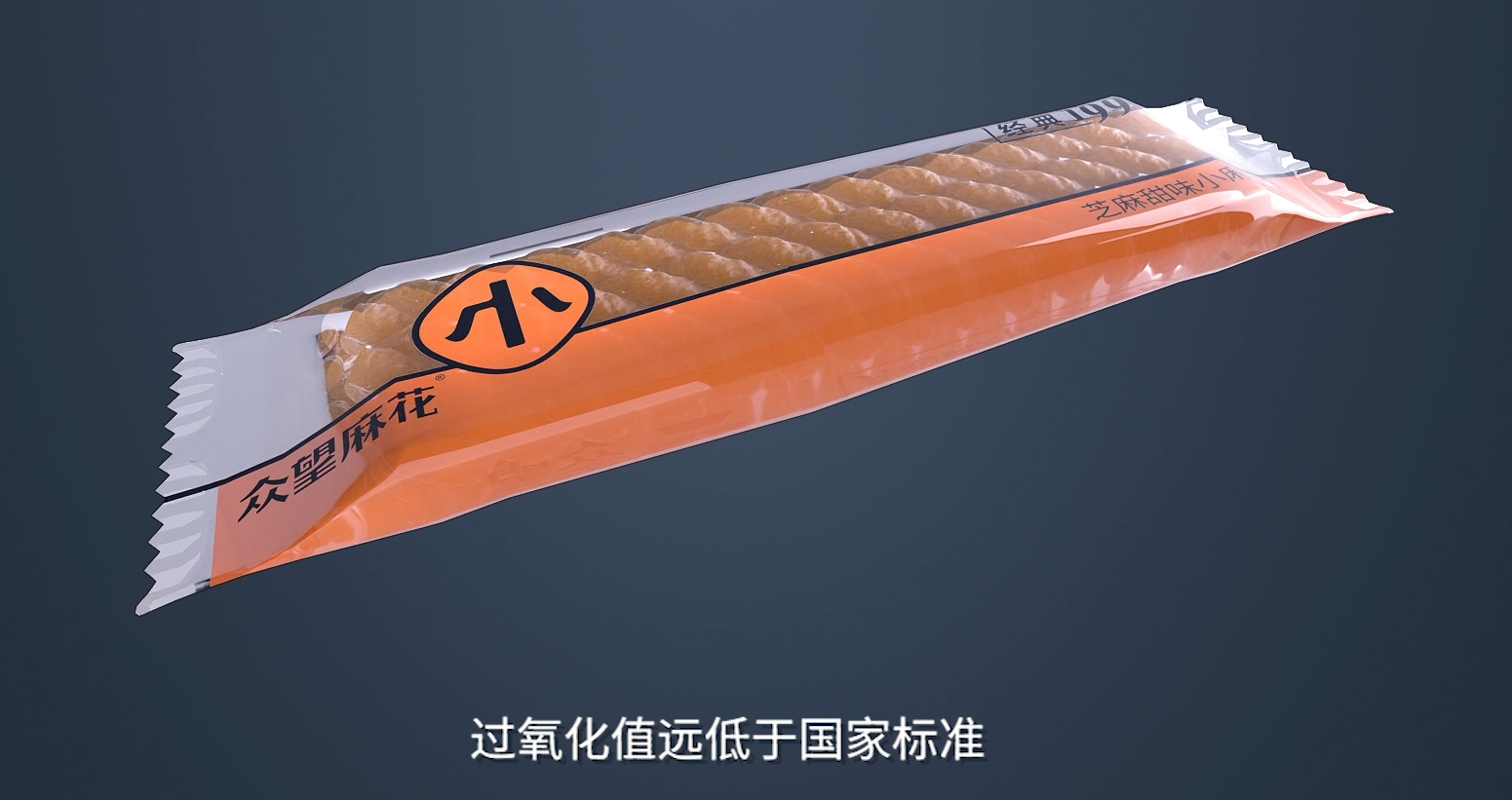 9a1f4b0e-7d75-4b97-8a73-6c9faa2cd317.png